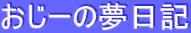 [̖L