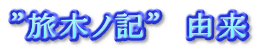 h؃mLh@R