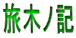 ؃mL