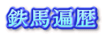 Sn՗