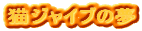LWCu̖
