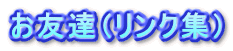 FBiNWj